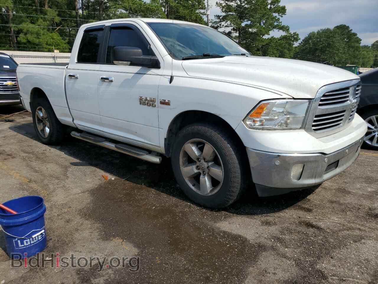 2017 RAM 1500 - VIN: 1C6RR7GT9HS658638 - Photo 4