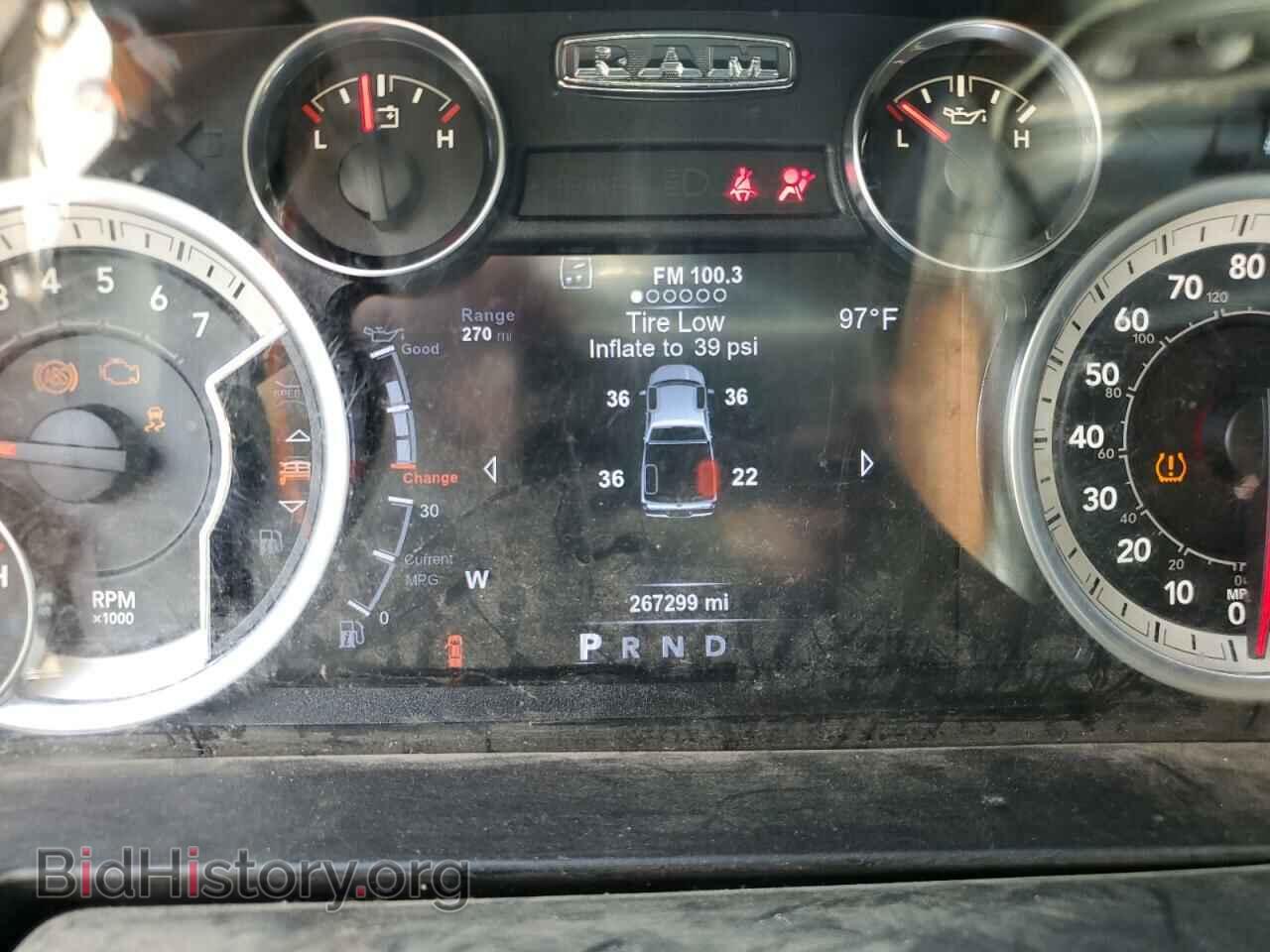 2017 RAM 1500 - VIN: 1C6RR7GT9HS658638 - Photo 9