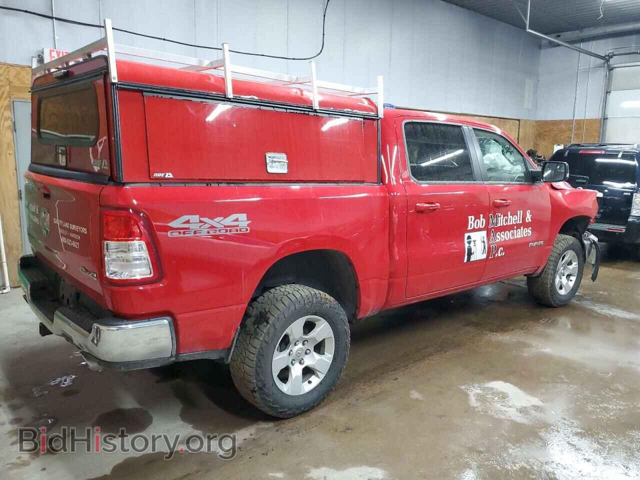 2022 RAM 1500 - VIN: 1C6SRFFM2NN308560 - Фото 3