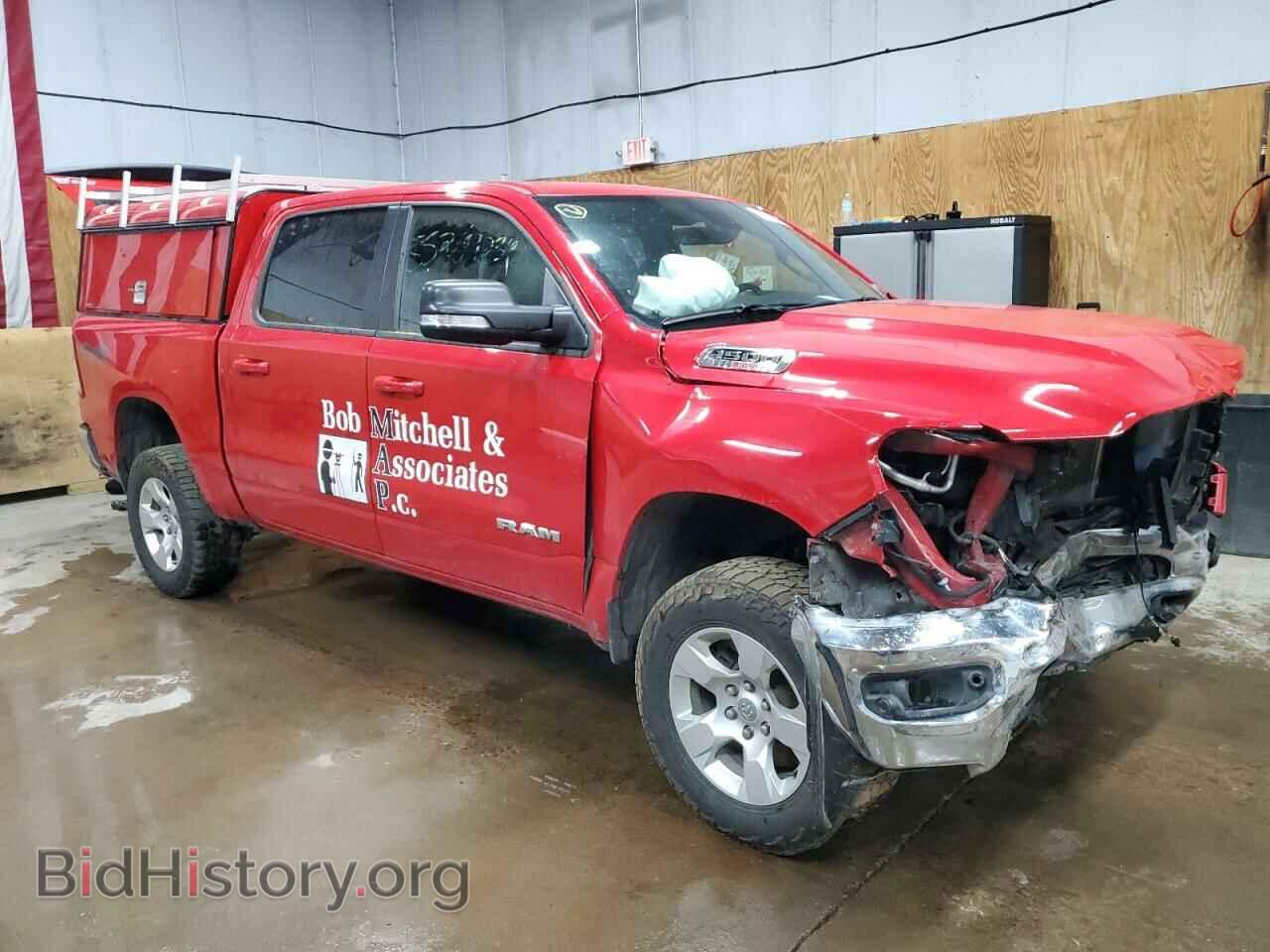 2022 RAM 1500 - VIN: 1C6SRFFM2NN308560 - Фото 4