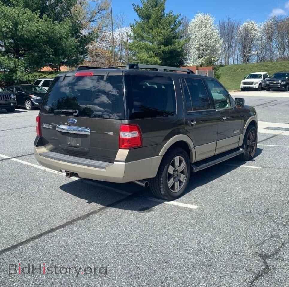2008 FORD EXPEDITION - VIN: 1FMFU18518LA00907 - Фото 4