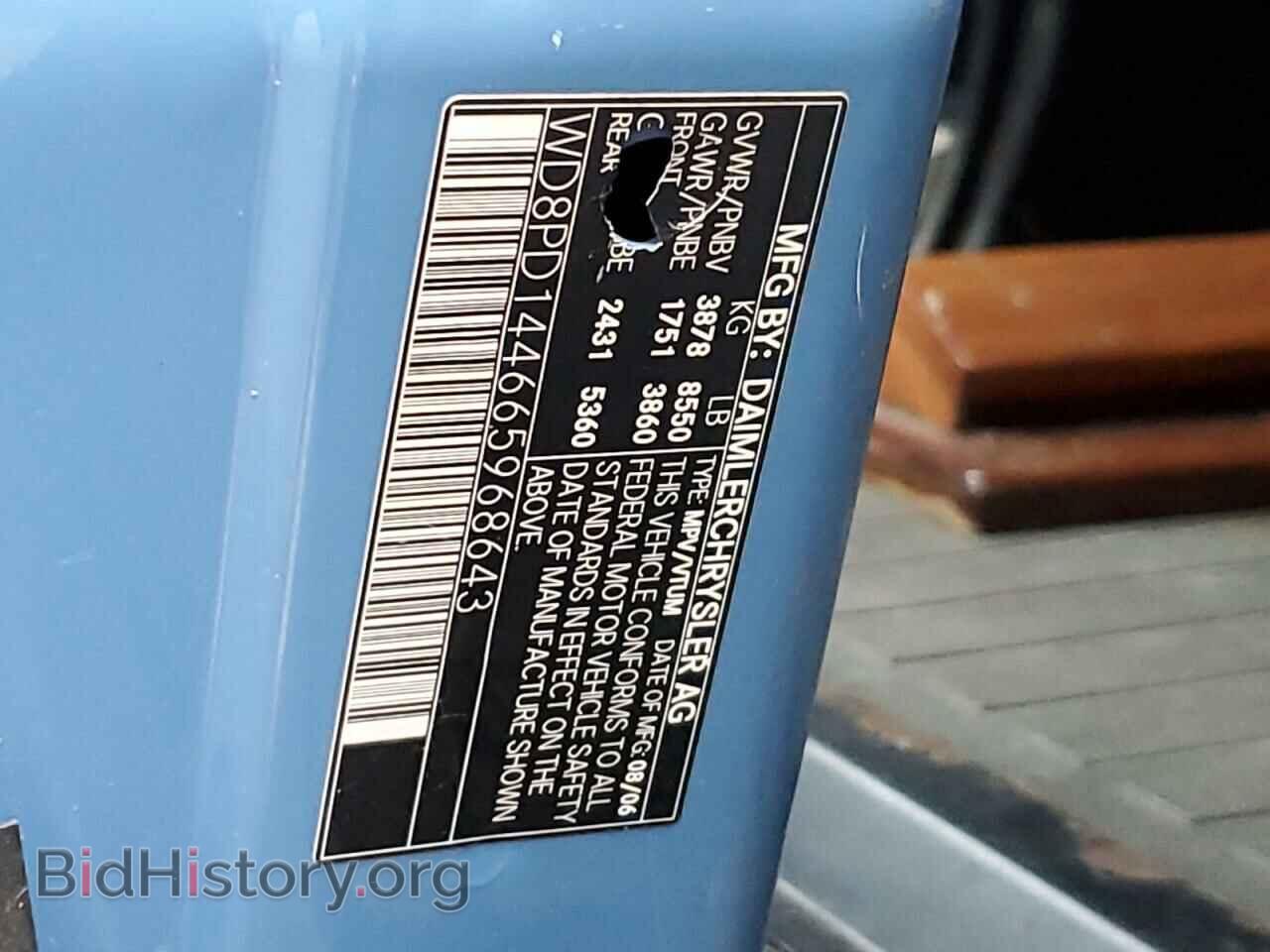 2006 DODGE SPRINTER - VIN: WD8PD144665968643 - Photo 10
