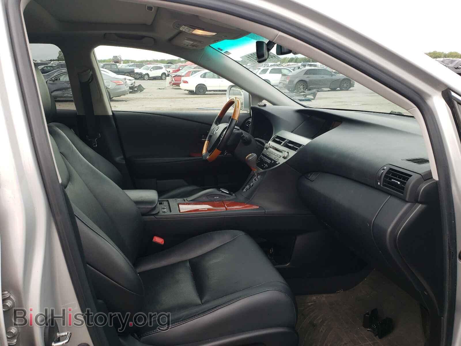 2012 LEXUS RX350 - VIN: 2T2BK1BA8CC148630 - Фото 5