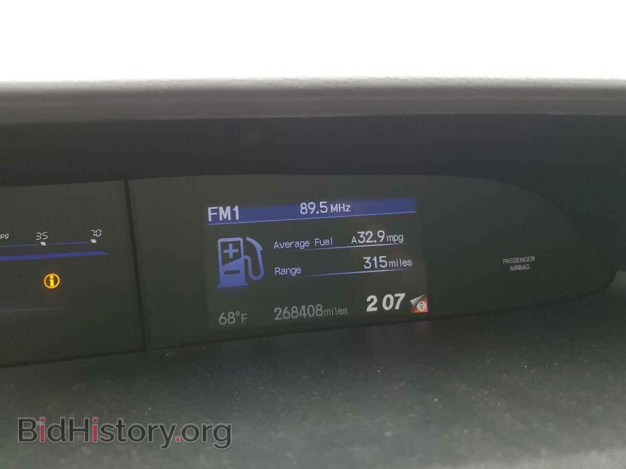 2013 HONDA CIVIC - VIN: 19XFB2F53DE000817 - Фото 9