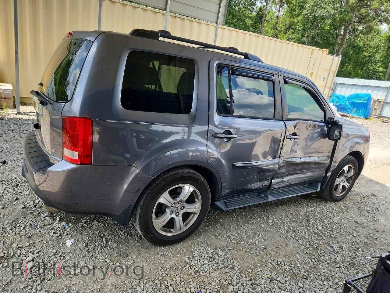2014 HONDA PILOT - VIN: 5FNYF3H64EB002340 - Фото 3