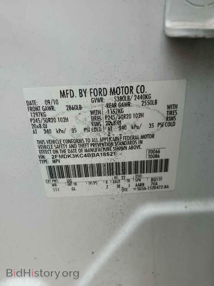2011 FORD EDGE - VIN: 2FMDK3KC4BBA18521 - Фото 10