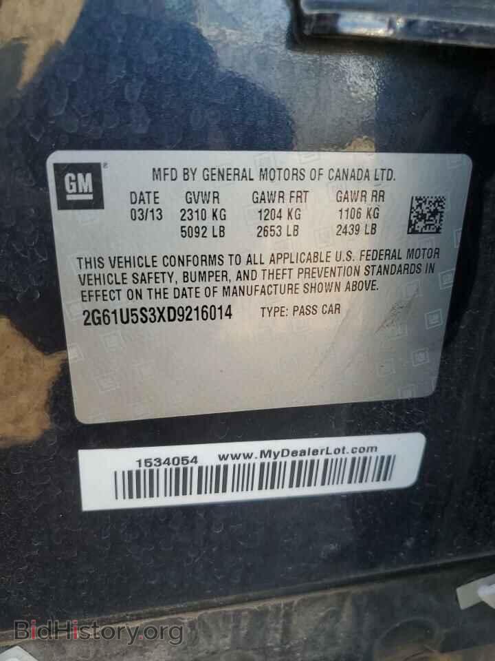 2013 CADILLAC XTS - VIN: 2G61U5S3XD9216014 - Фото 12