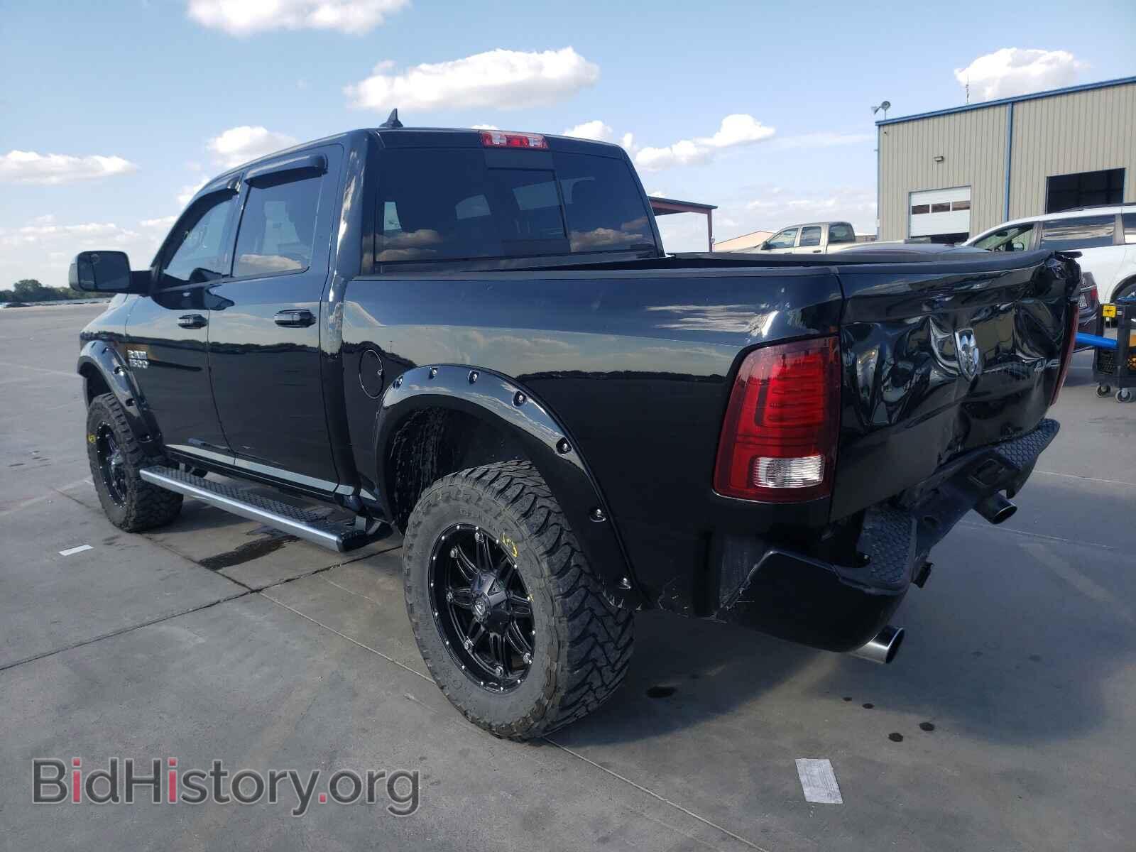 2013 RAM 1500 - VIN: 1C6RR7MT8DS654241 - Photo 3