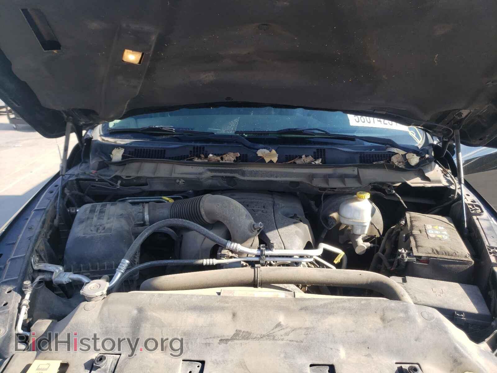 2013 RAM 1500 - VIN: 1C6RR7MT8DS654241 - Photo 7