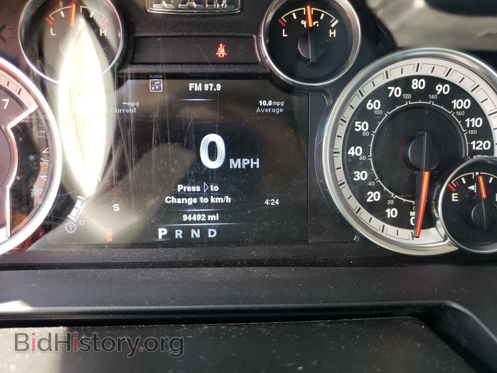 2013 RAM 1500 - VIN: 1C6RR7MT8DS654241 - Photo 8