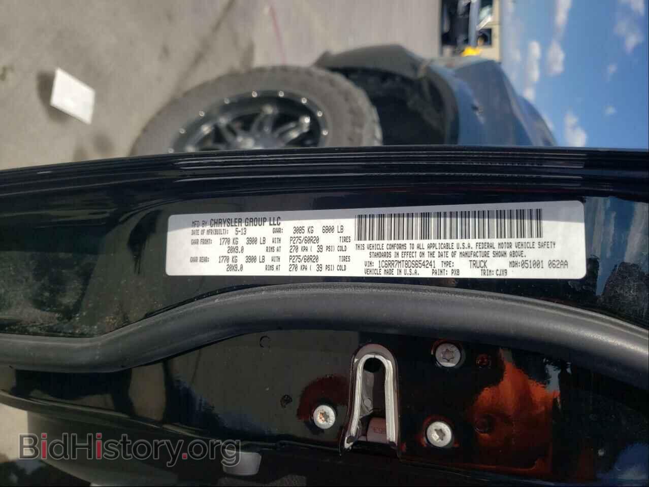 2013 RAM 1500 - VIN: 1C6RR7MT8DS654241 - Photo 10