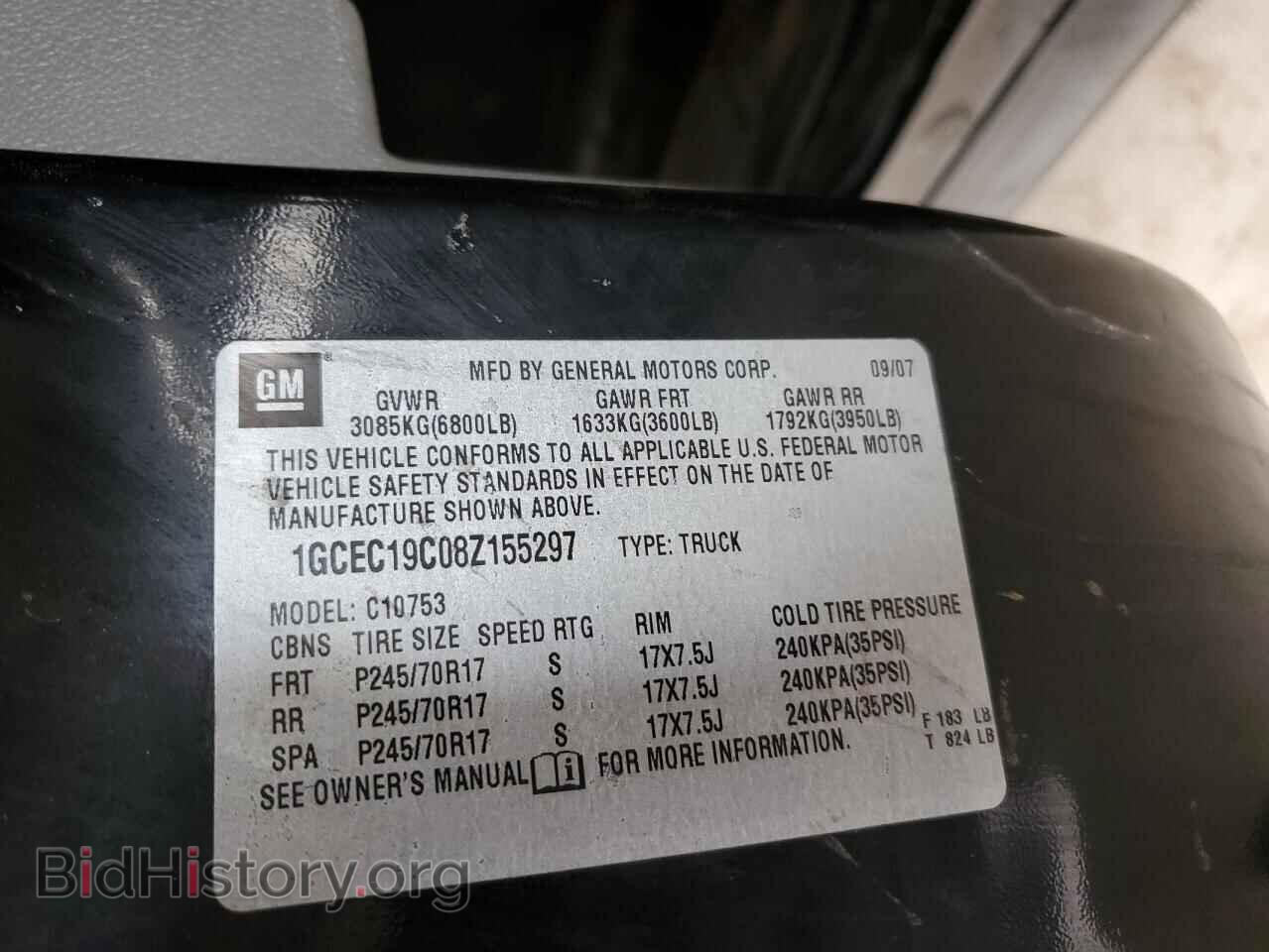2008 CHEVROLET ALL Models - VIN: 1GCEC19C08Z155297 - Фото 12