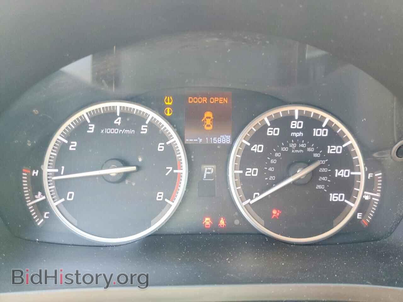 2013 ACURA ILX - VIN: 19VDE1F36DE017465 - Photo 9