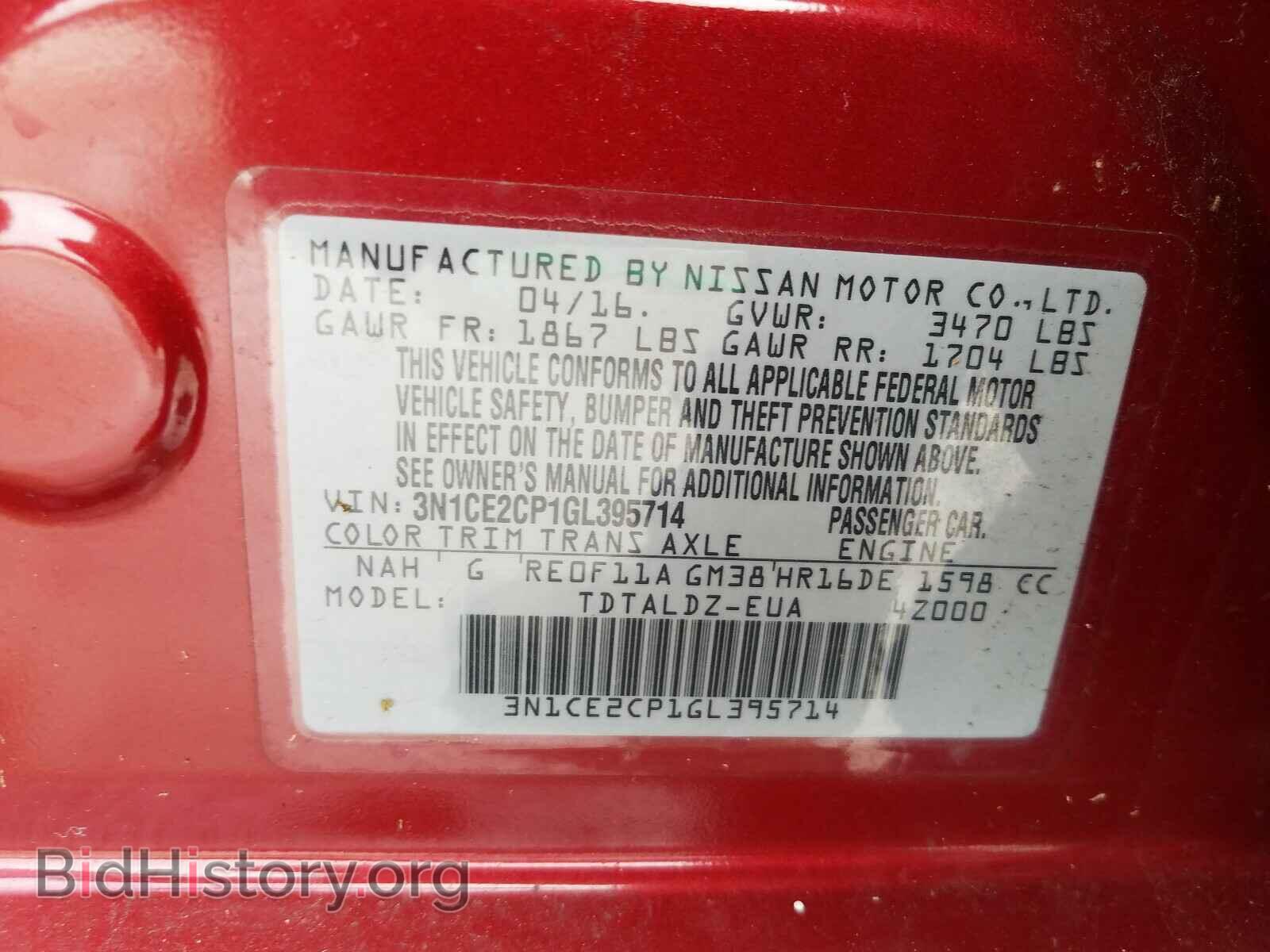 2016 NISSAN VERSA - VIN: 3N1CE2CP1GL395714 - Фото 10