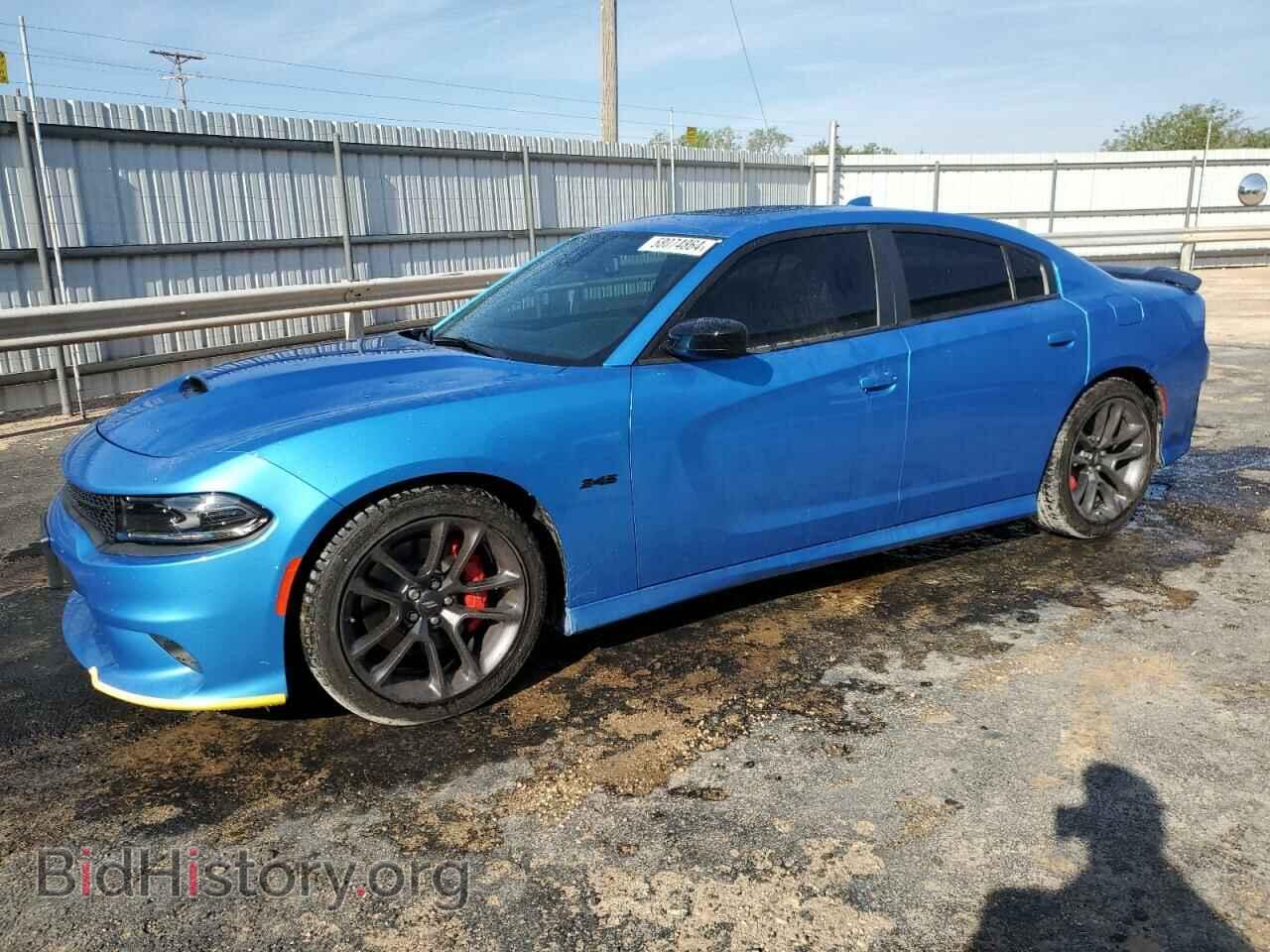 Photo 2C3CDXCT9PH616001 - DODGE CHARGER 2023