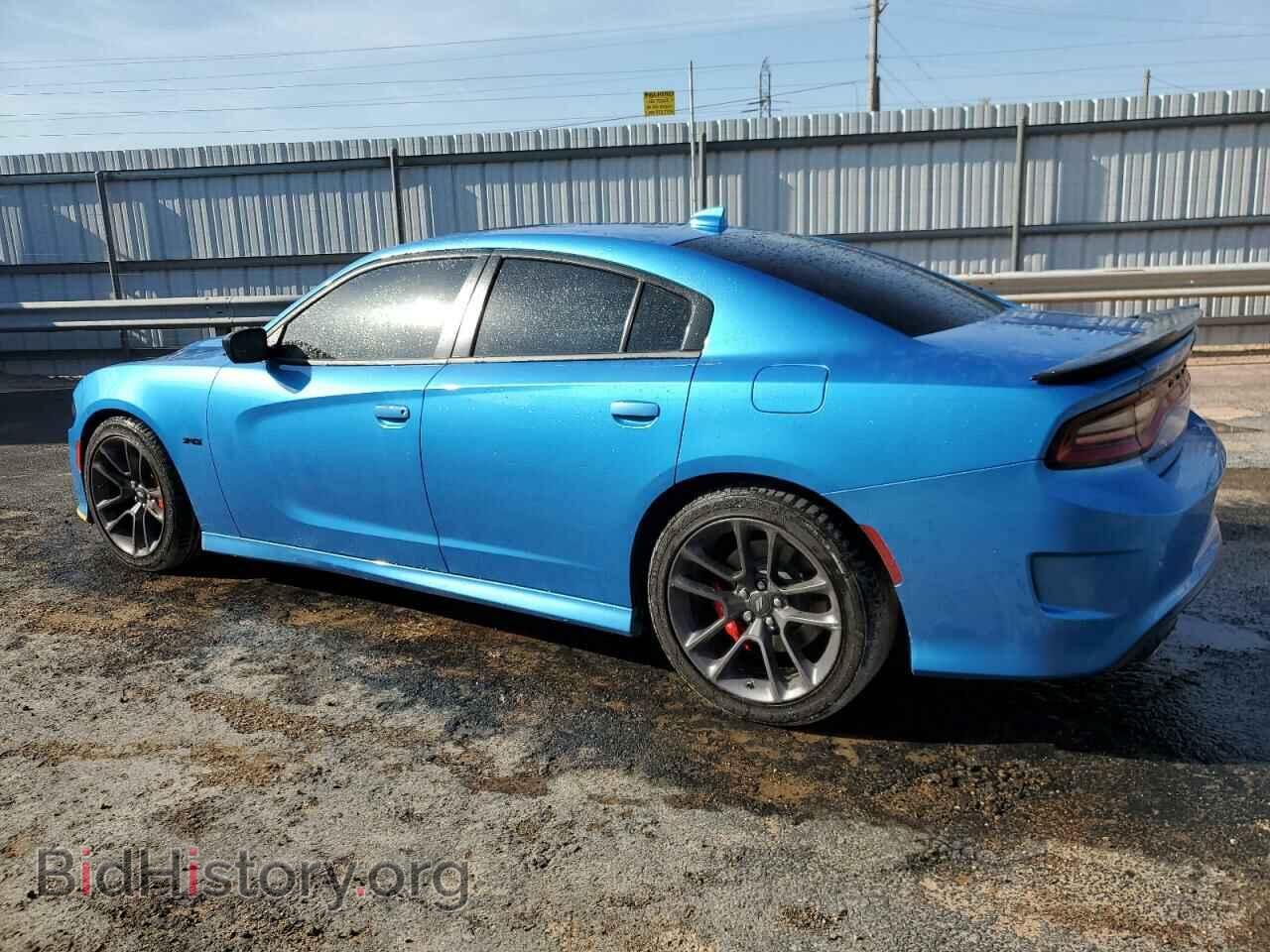 2023 DODGE CHARGER - VIN: 2C3CDXCT9PH616001 - Фото 2