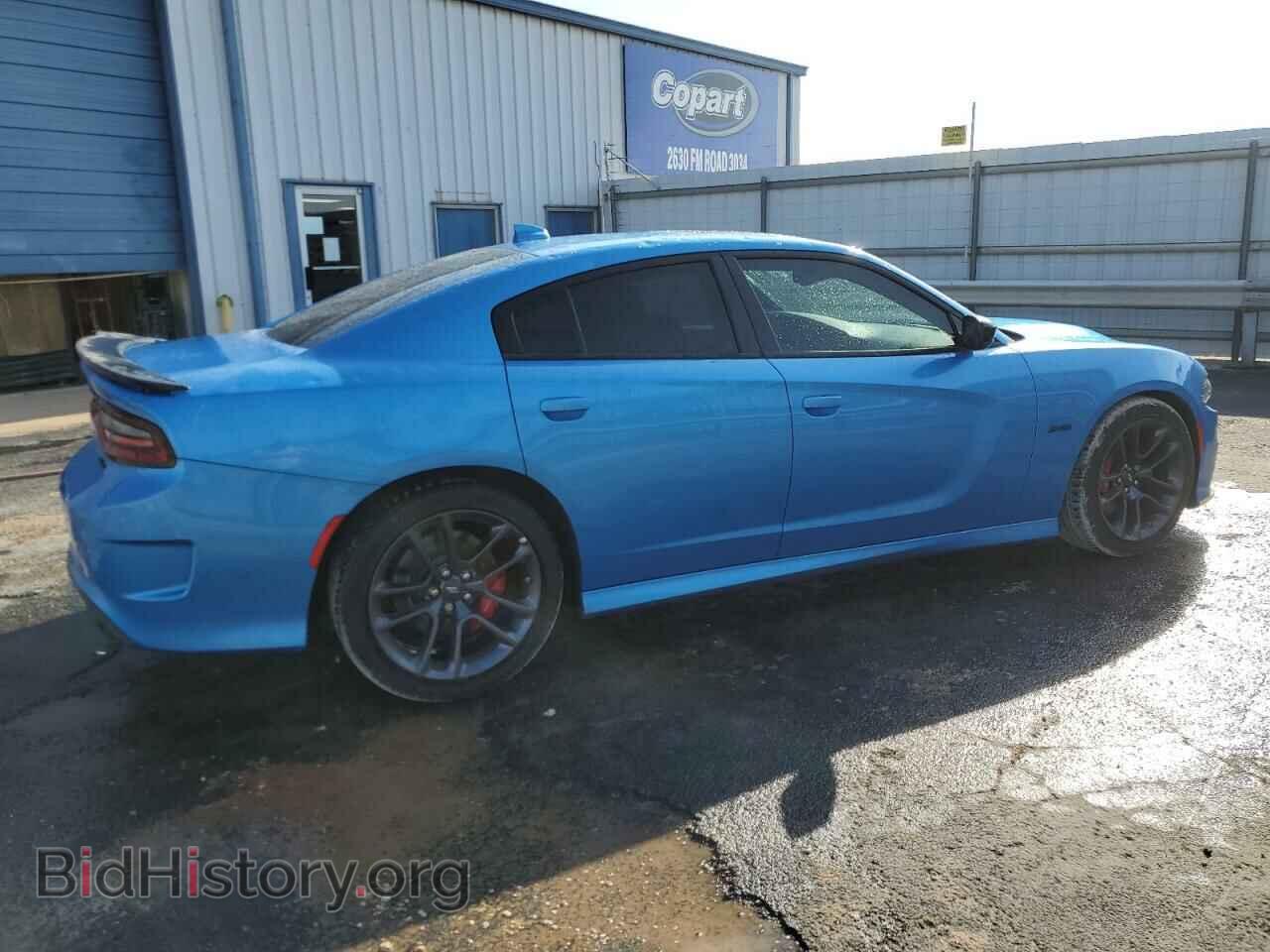 2023 DODGE CHARGER - VIN: 2C3CDXCT9PH616001 - Фото 3