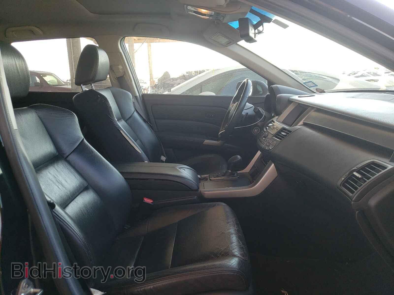 2012 ACURA RDX - VIN: 5J8TB2H25CA002822 - Фото 5