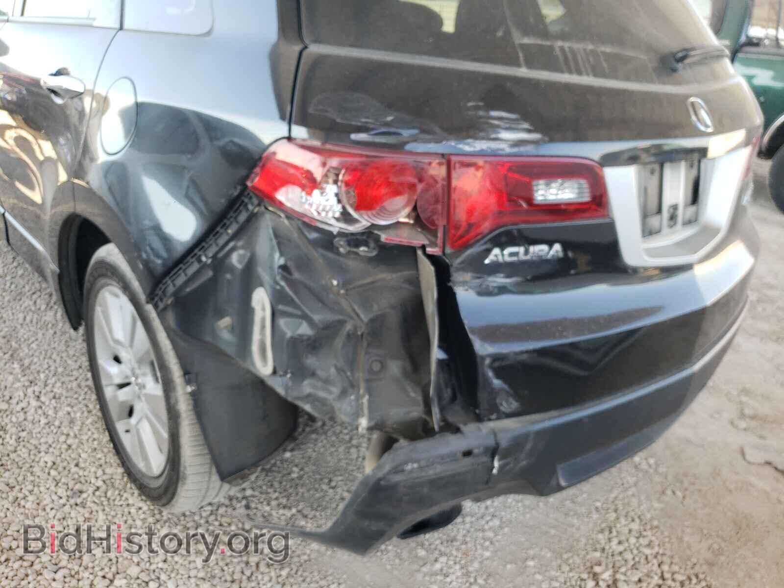 2012 ACURA RDX - VIN: 5J8TB2H25CA002822 - Фото 9