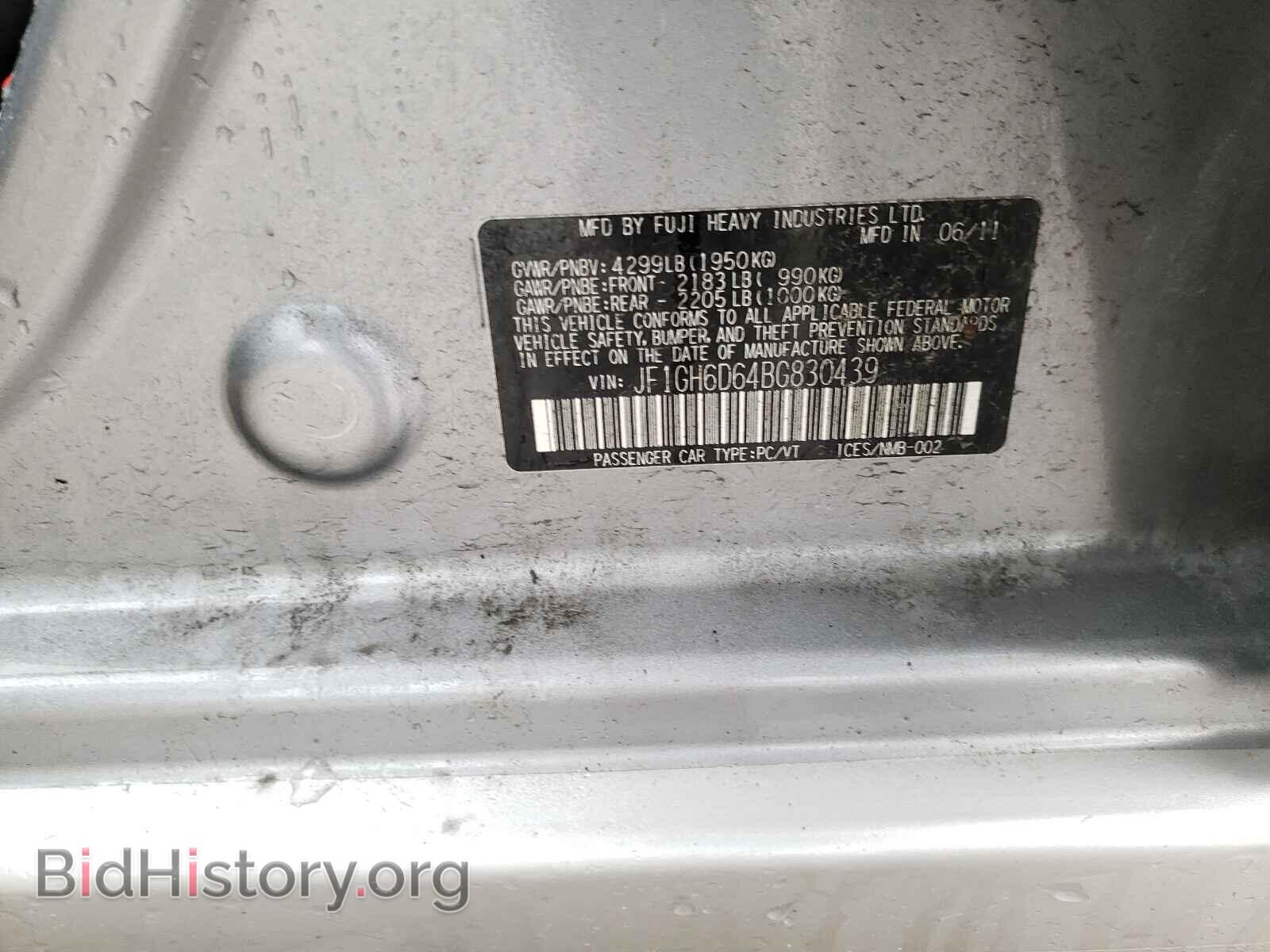 2011 SUBARU IMPREZA - VIN: JF1GH6D64BG830439 - Фото 10