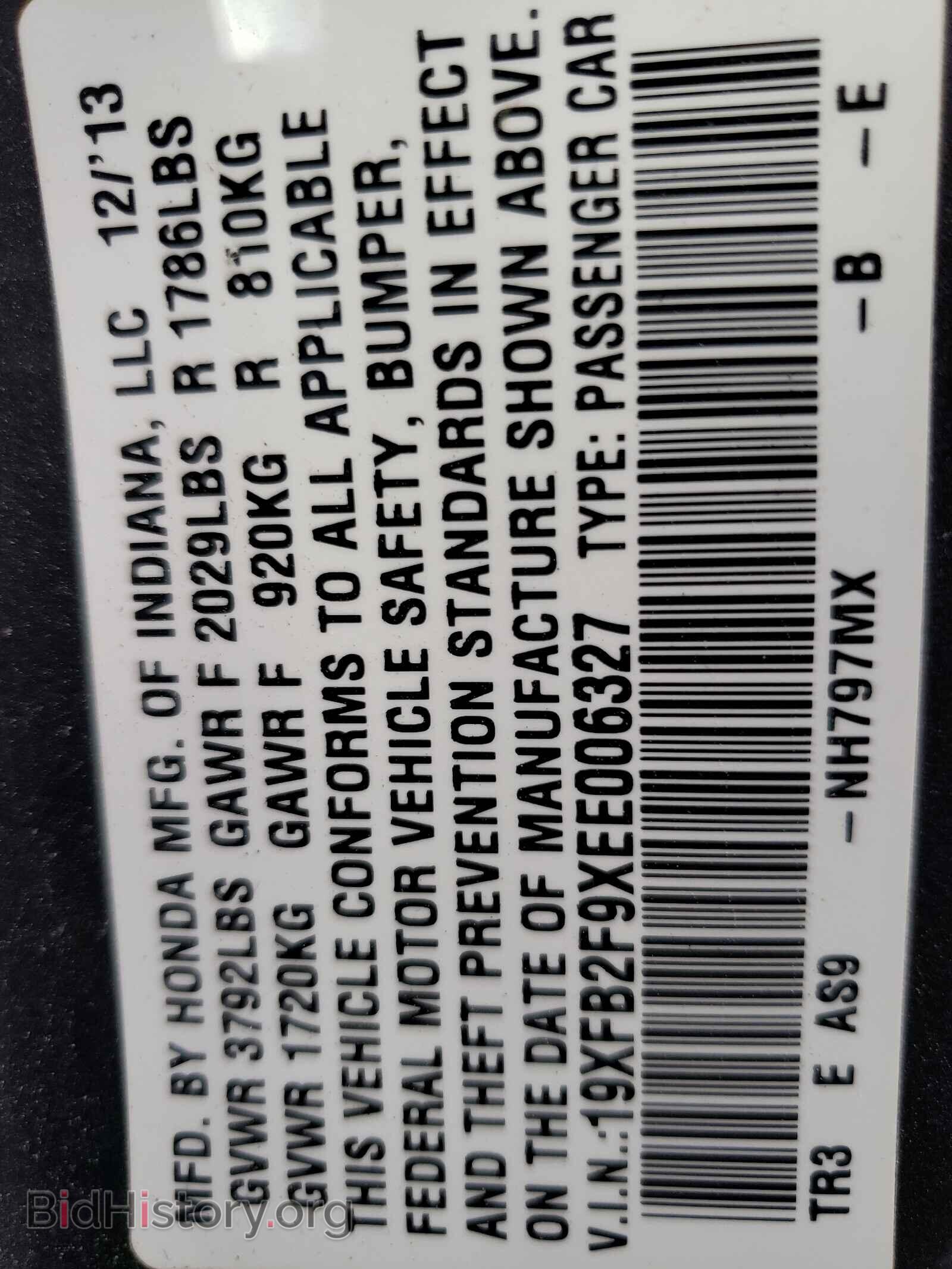 2014 HONDA CIVIC - VIN: 19XFB2F9XEE006327 - Фото 10