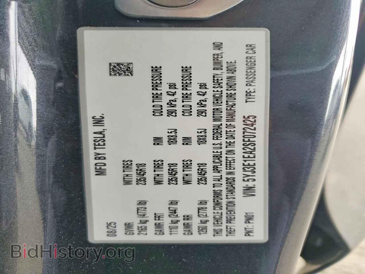 2025 TESLA MODEL 3 - VIN: 5YJ3E1EA2SF072425 - Фото 12