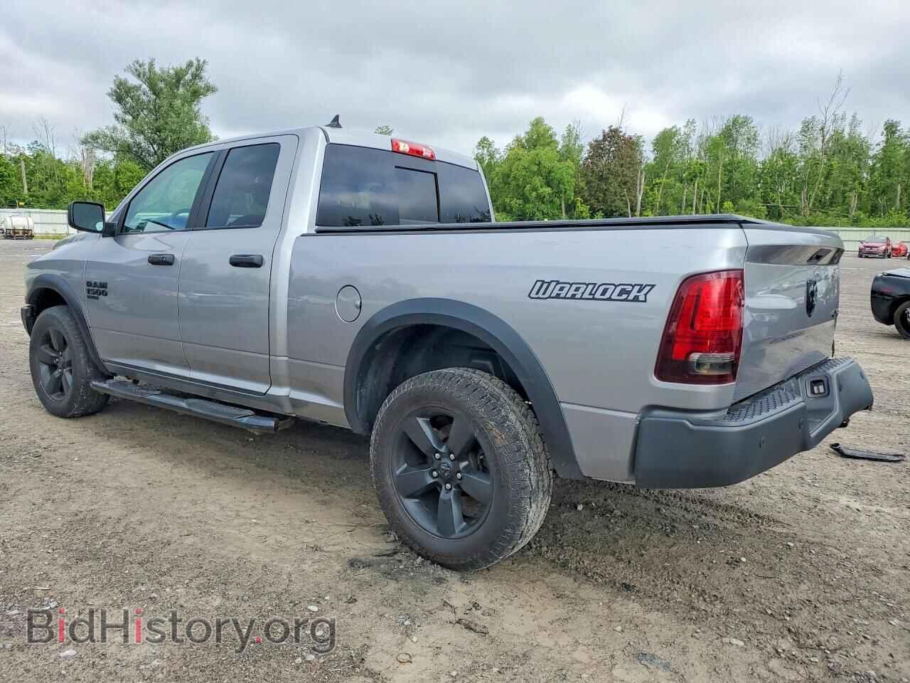2020 RAM 1500 - VIN: 1C6RR7GG7LS130575 - Фото 2