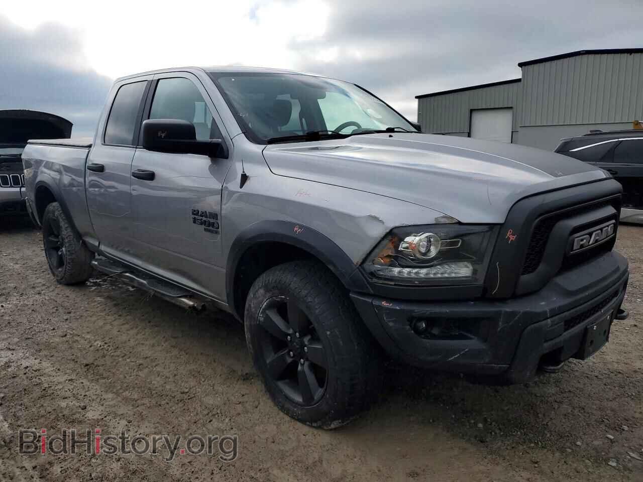 2020 RAM 1500 - VIN: 1C6RR7GG7LS130575 - Фото 4