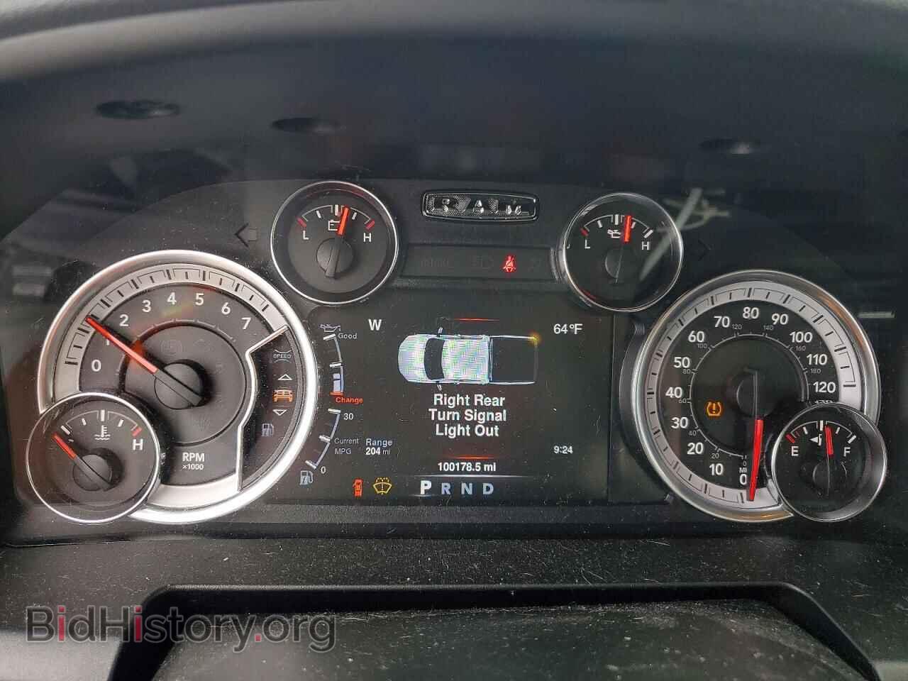 2020 RAM 1500 - VIN: 1C6RR7GG7LS130575 - Фото 9
