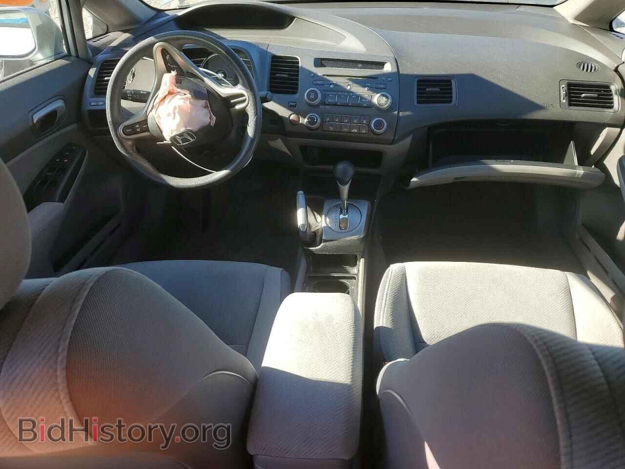 2010 HONDA CIVIC - VIN: 2HGFA1F58AH304708 - Photo 8