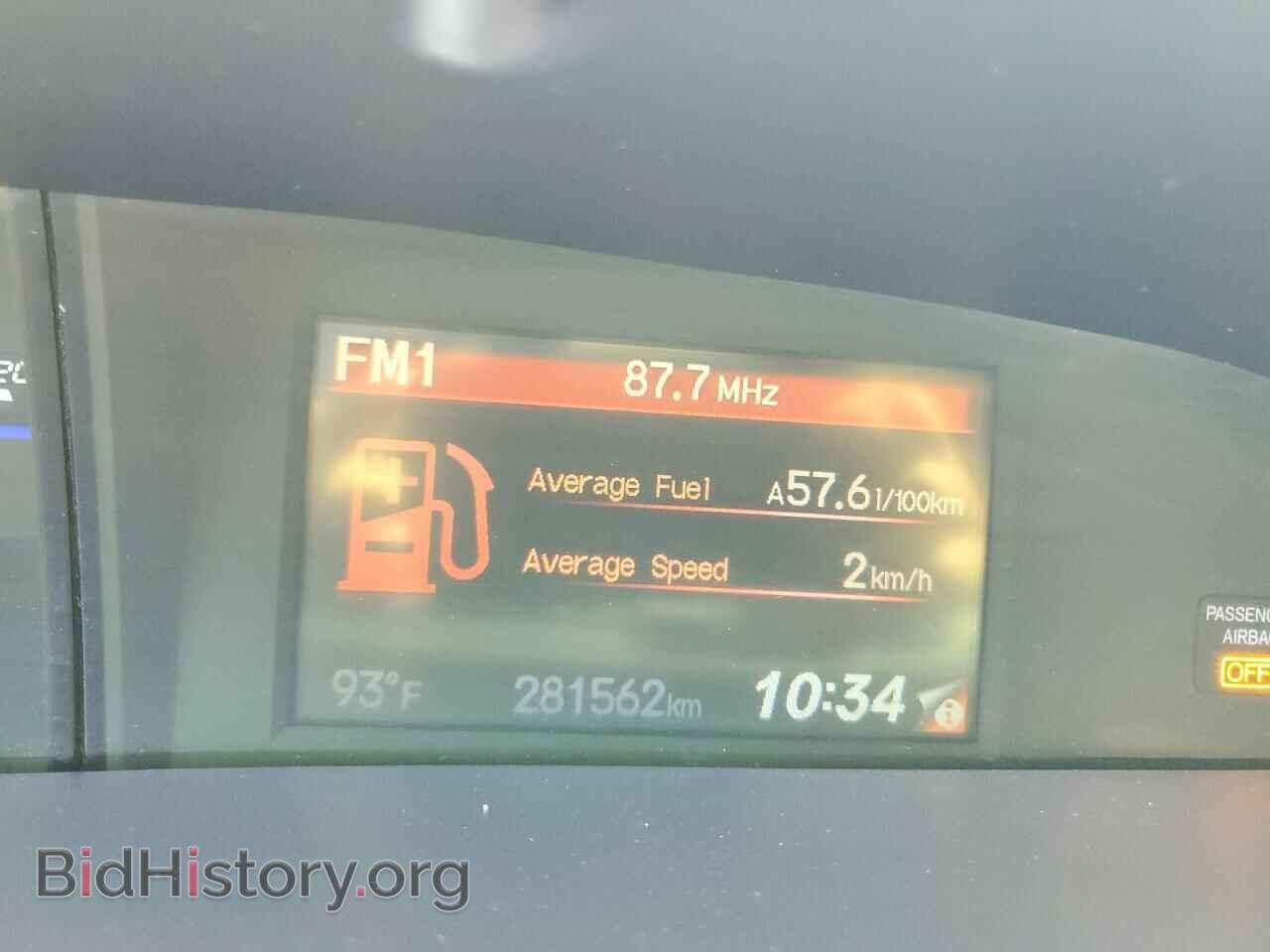 2014 HONDA CIVIC - VIN: 19XFB2F5XEE205536 - Фото 9
