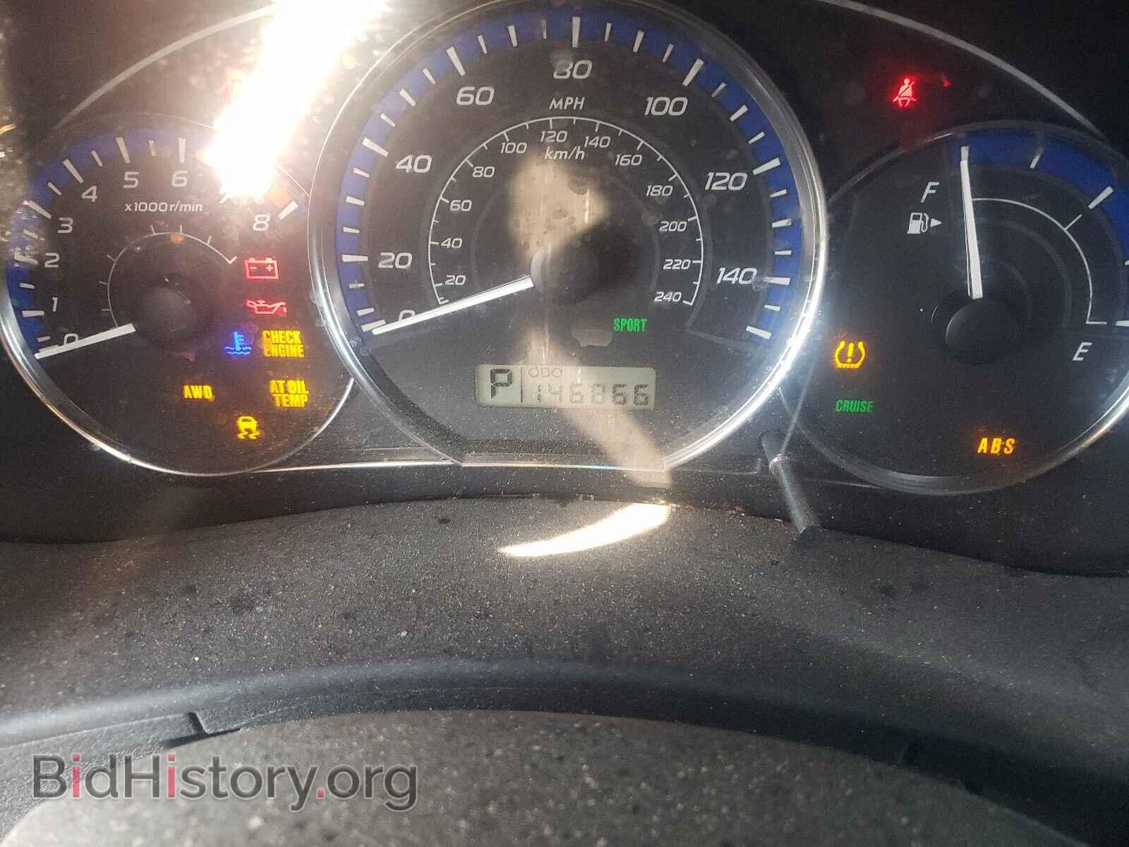 2011 SUBARU FORESTER - VIN: JF2SHABC4BH704240 - Фото 8