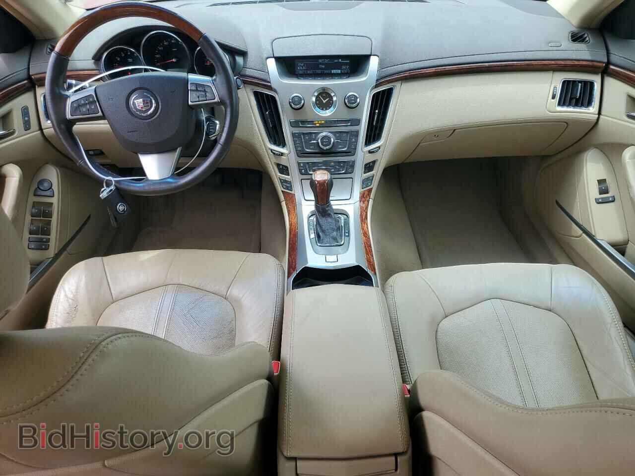 2011 CADILLAC CTS - VIN: 1G6DL5EY8B0100941 - Фото 8