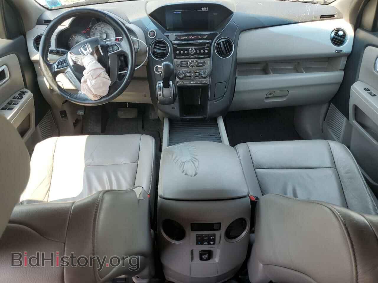2013 HONDA PILOT - VIN: 5FNYF4H56DB066987 - Фото 8