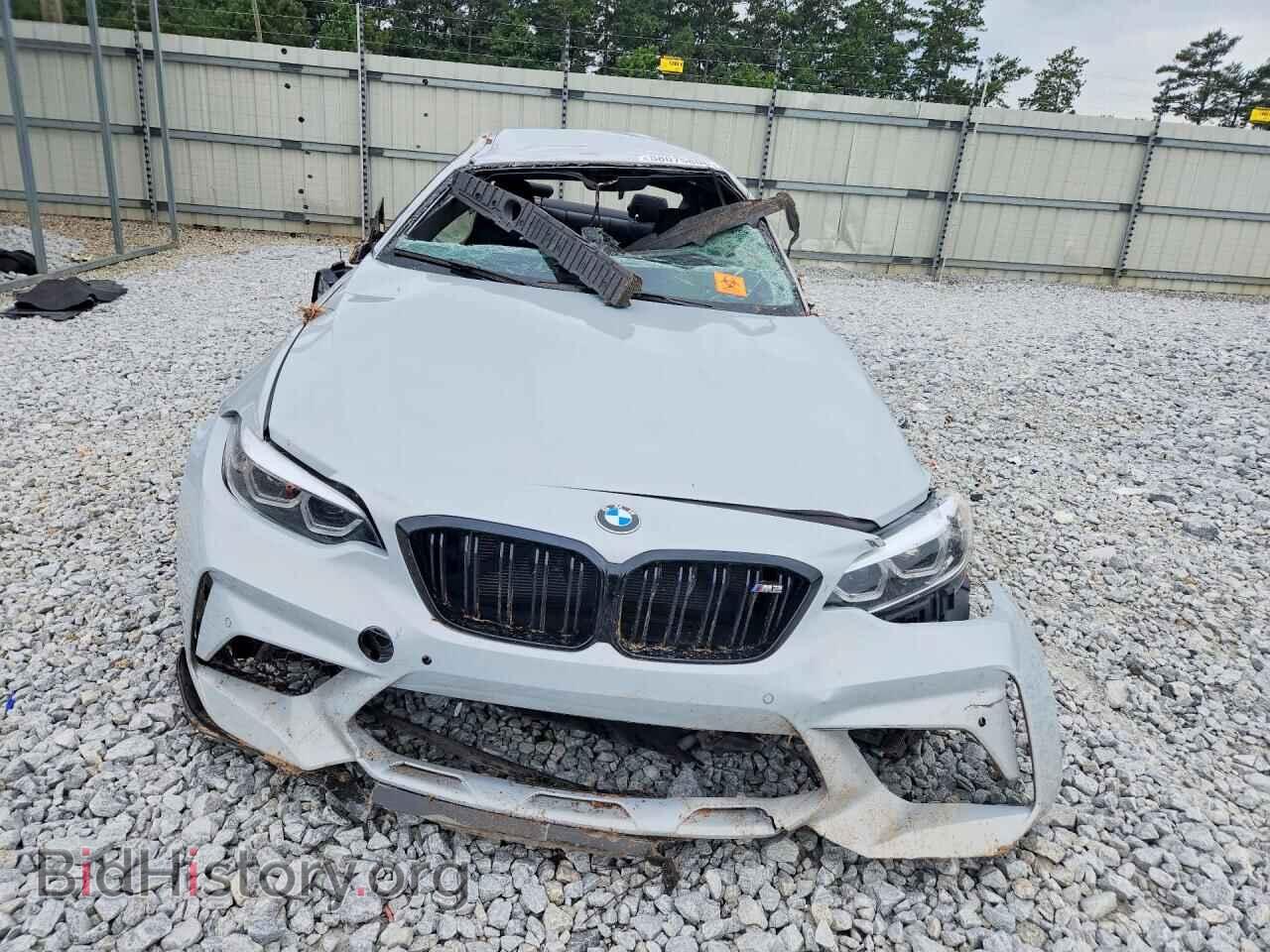 2021 BMW M2 - VIN: WBS2U7C03M7H13808 - Photo 5