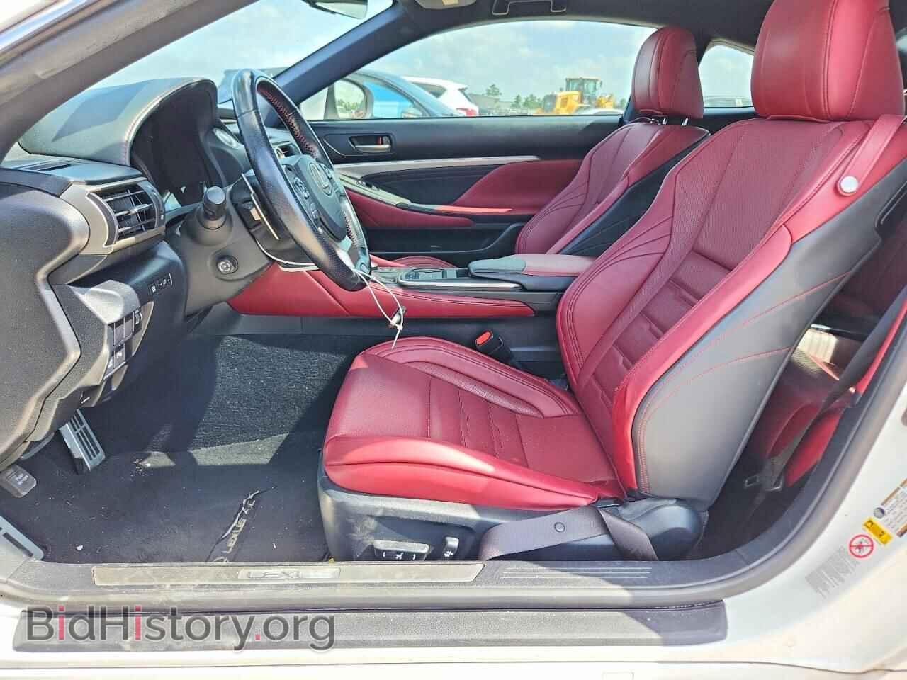 2016 LEXUS RX350 - VIN: JTHHE5BC9G5012152 - Photo 7