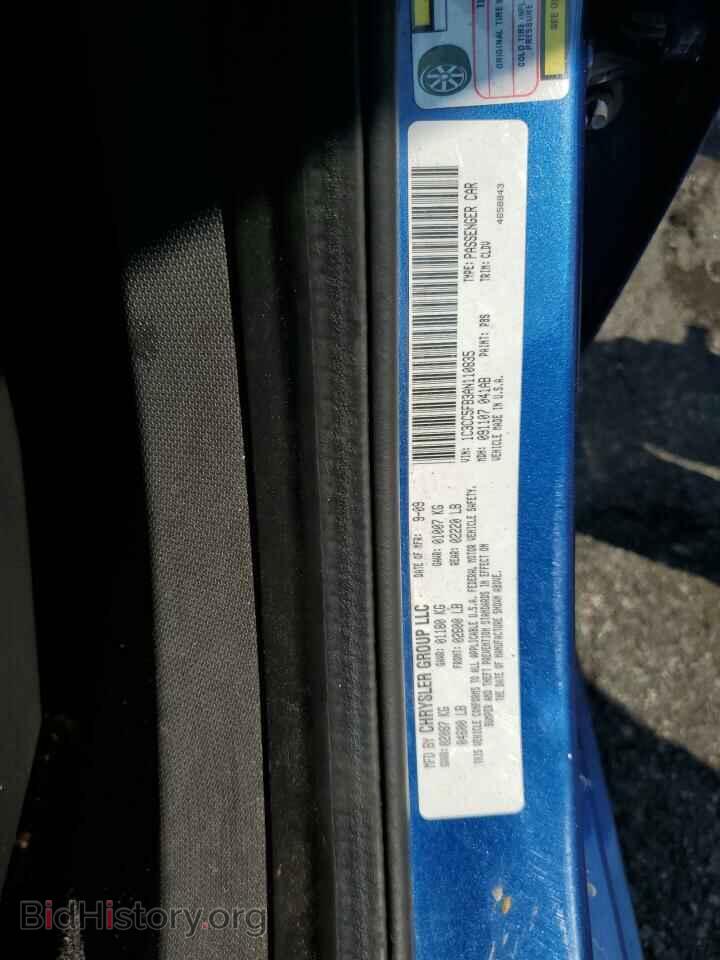 2010 CHRYSLER SEBRING - VIN: 1C3CC5FB3AN110835 - Фото 10