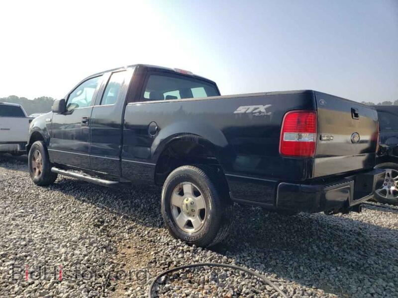 2007 Ford ALL MODELS (VIN 1FTRX14W77FA82646) — photo 2 of 12