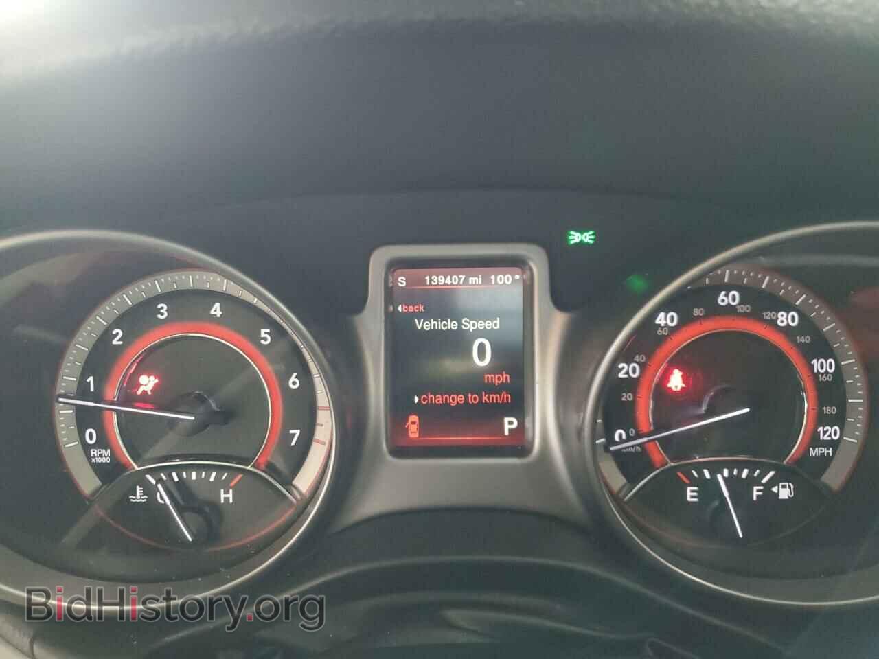2017 DODGE JOURNEY - VIN: 3C4PDCGG6HT677530 - Фото 9