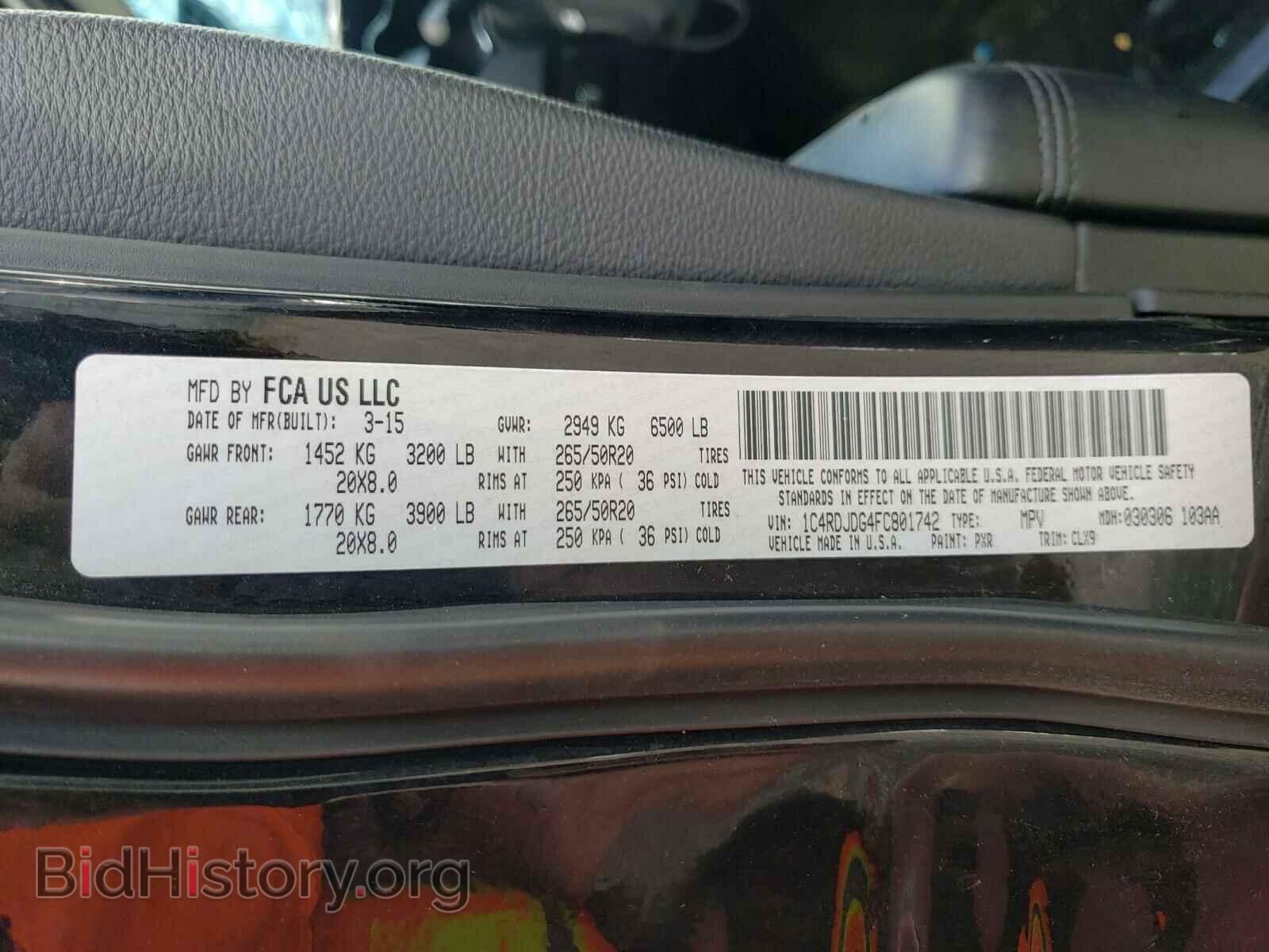 2015 DODGE DURANGO - VIN: 1C4RDJDG4FC801742 - Photo 10