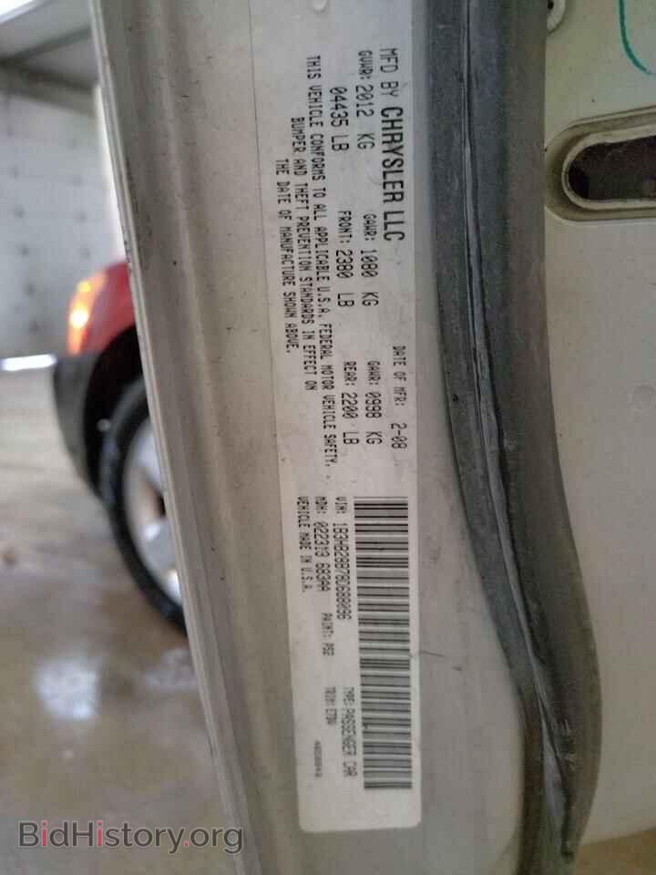 2008 DODGE CALIBER - VIN: 1B3HB28B78D688096 - Photo 10