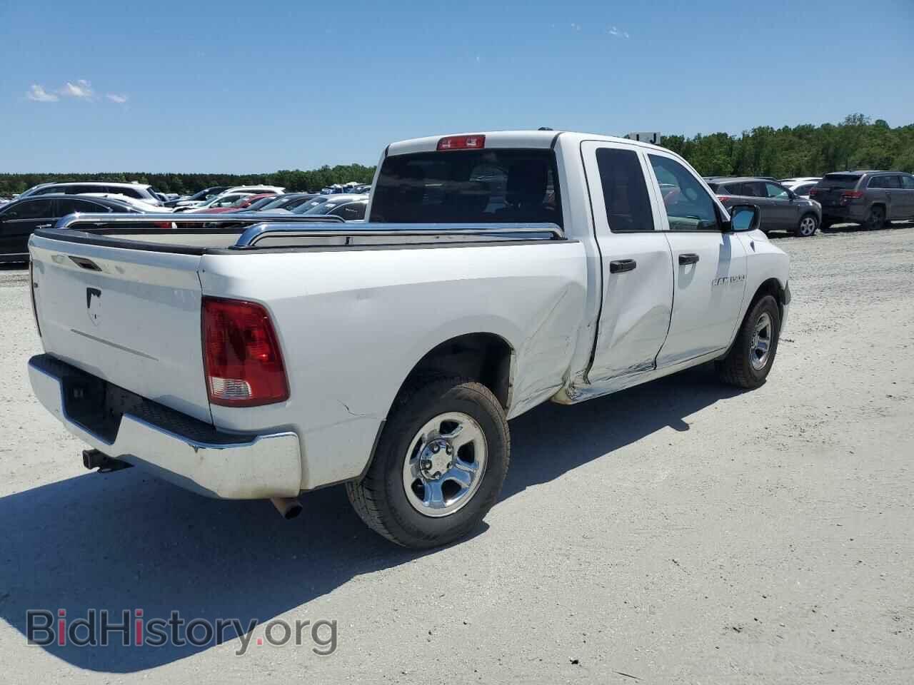 2011 DODGE All Models - VIN: 1D7RB1GP4BS703690 - Photo 3