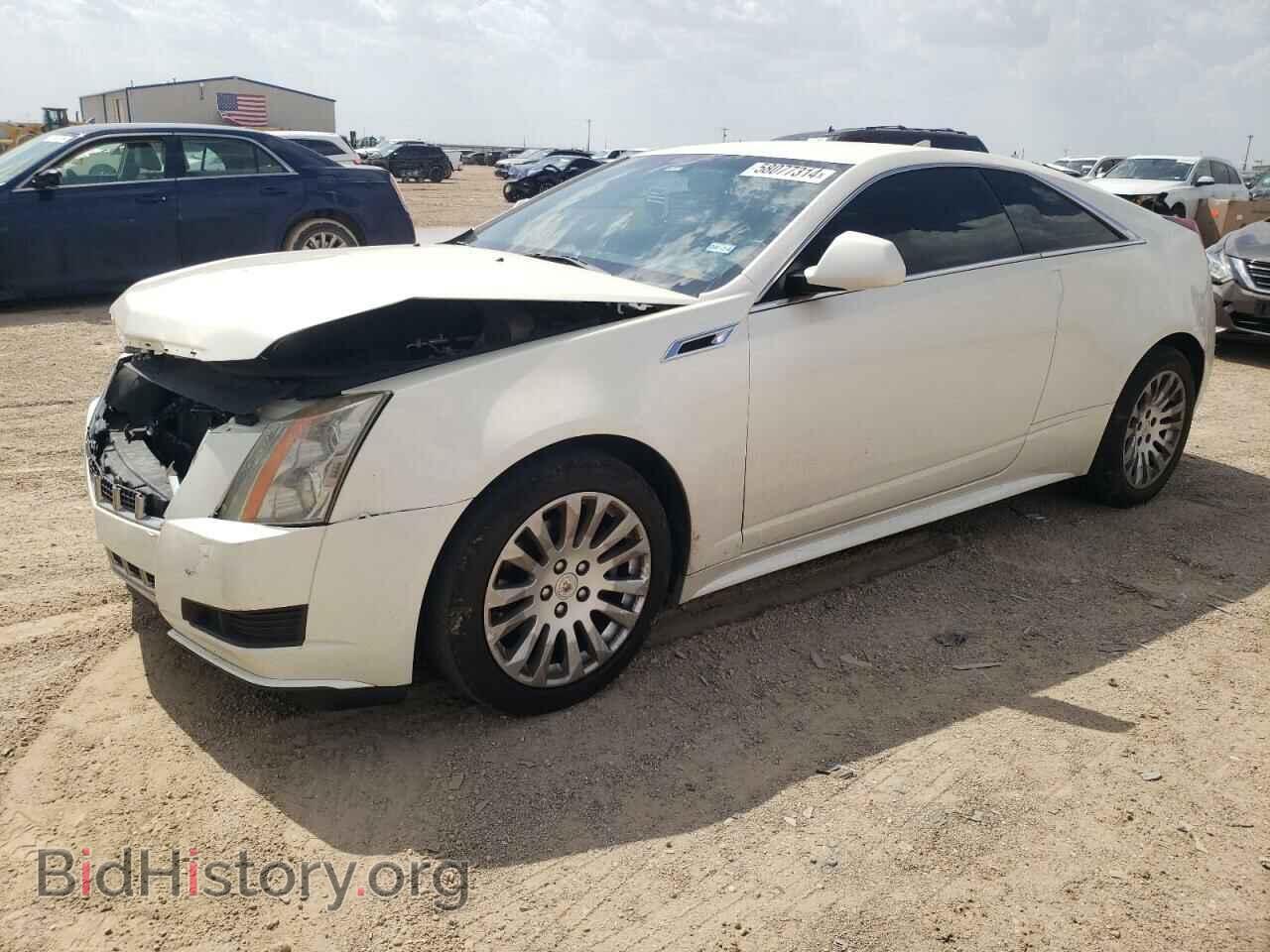 Photo 1G6DA1E39E0124012 - CADILLAC CTS 2014
