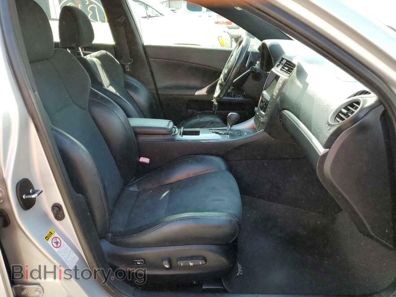 2012 LEXUS IS - VIN: JTHBF5C26C5168846 - Фото 5