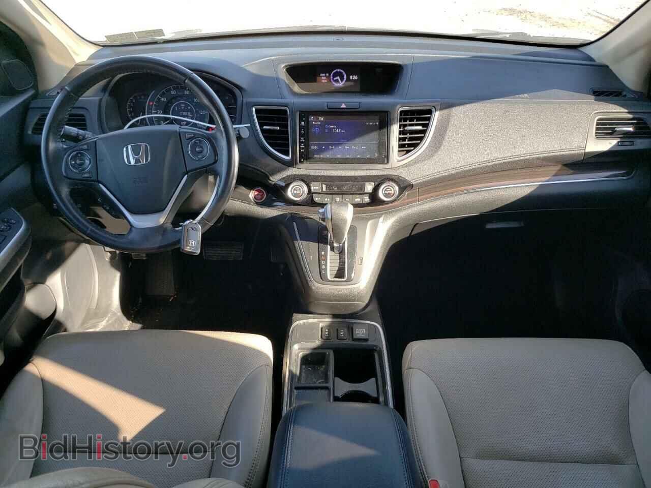 2015 HONDA CRV - VIN: 2HKRM4H79FH650073 - Фото 8