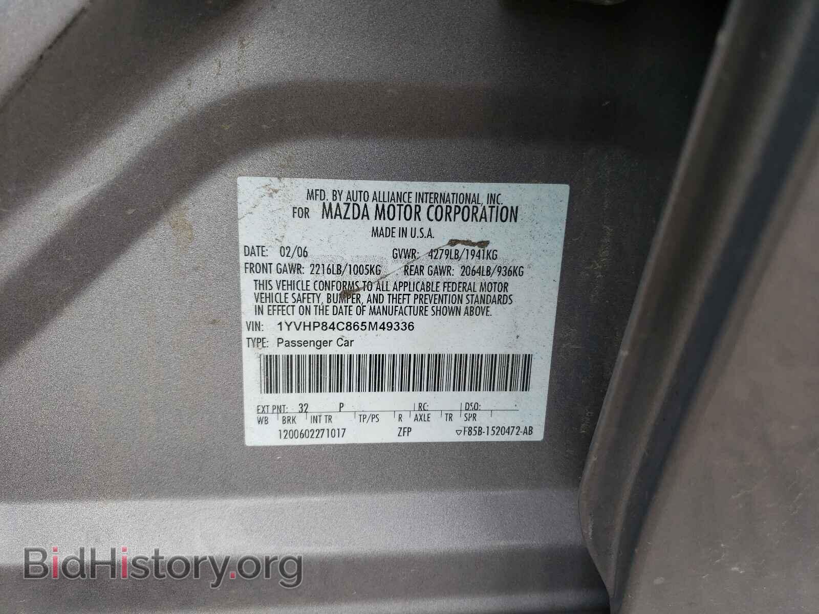 2006 MAZDA 6 - VIN: 1YVHP84C865M49336 - Photo 10