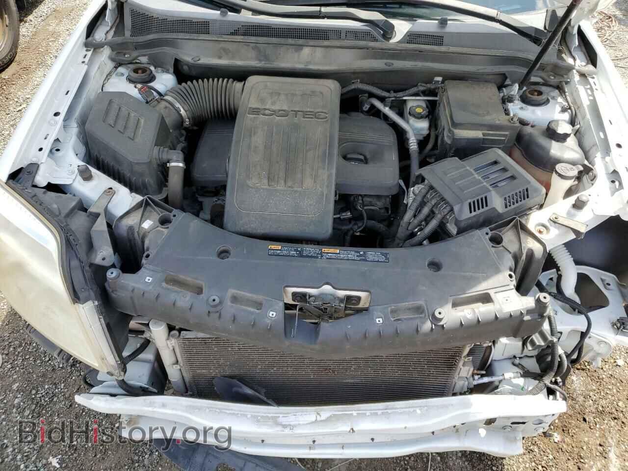 2014 GMC TERRAIN - VIN: 2GKALSEK5E6229455 - Photo 7