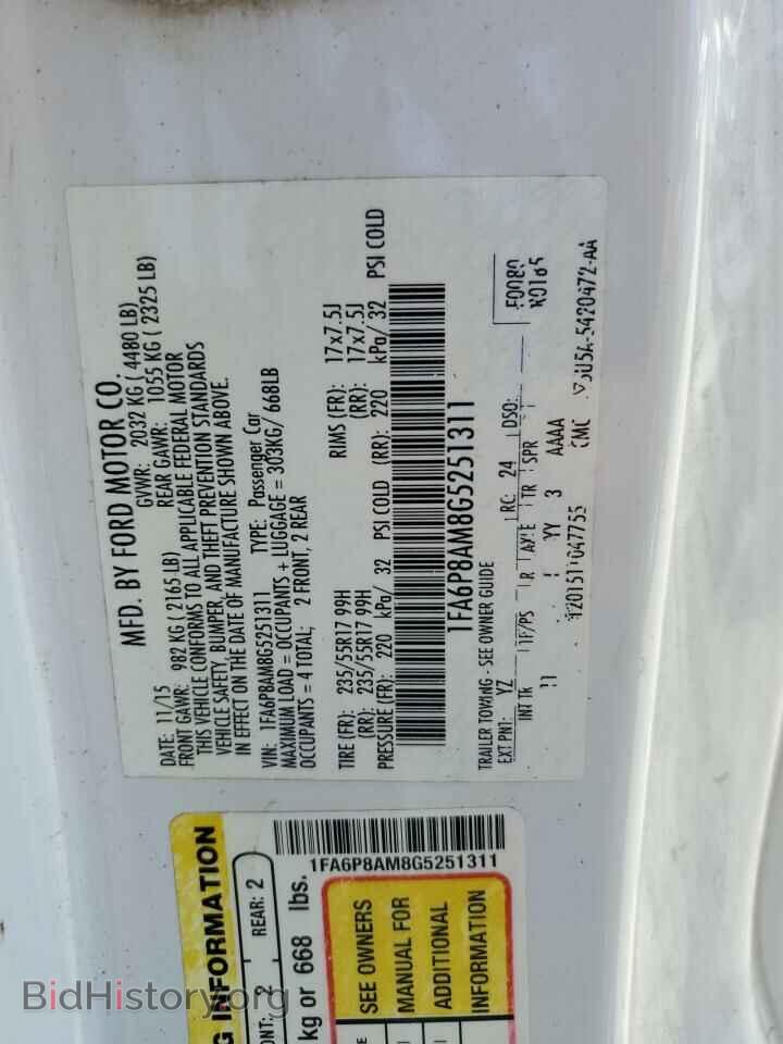 2016 FORD ALL Models - VIN: 1FA6P8AM8G5251311 - Фото 12