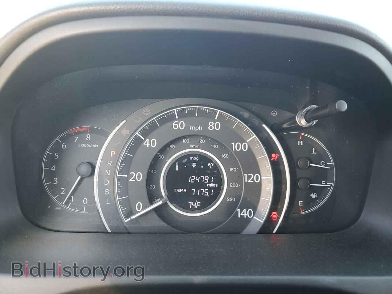 2015 HONDA CRV - VIN: 2HKRM4H72FH631994 - Фото 9