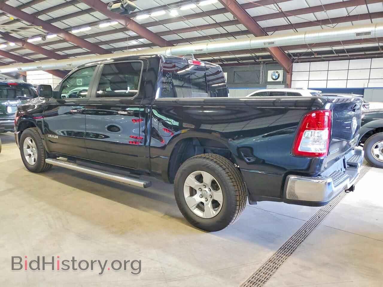 2020 RAM 1500 - VIN: 1C6RRFFG9LN383861 - Фото 2